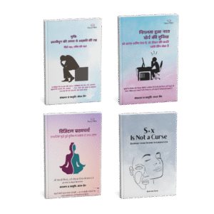 The Self-Mastery Toolkit