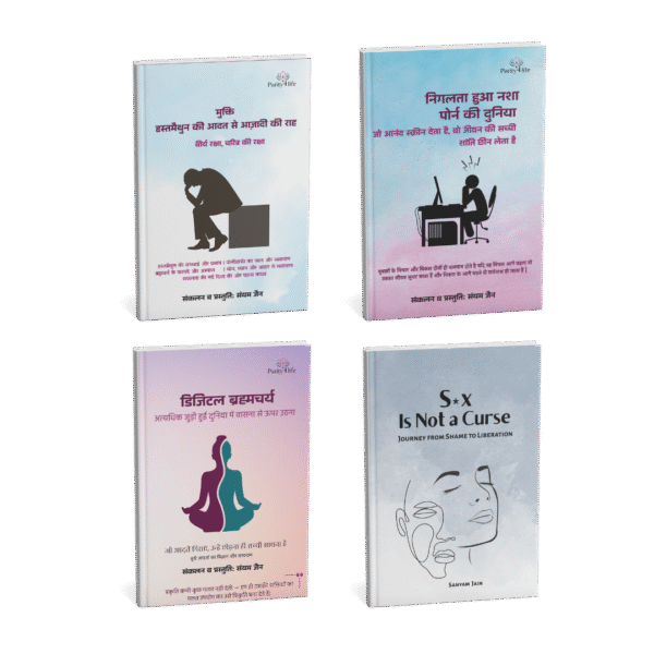 The Self-Mastery Toolkit